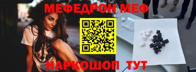 ALPHA-PVP Будённовск