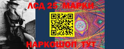 ALPHA-PVP Будённовск