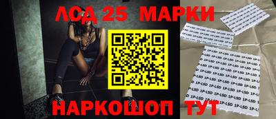 ALPHA-PVP Будённовск