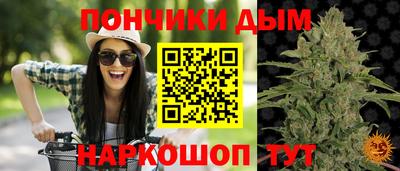 мефедрон VHQ Бузулук