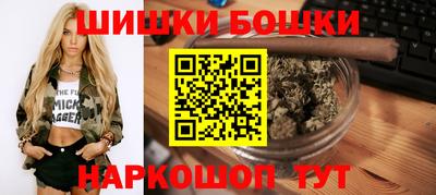 мефедрон VHQ Бузулук