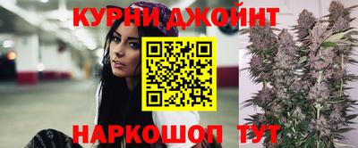 мескалин Бугуруслан