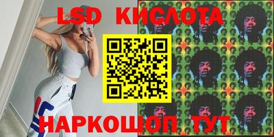 ALPHA-PVP Будённовск