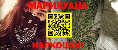 ALPHA-PVP Будённовск