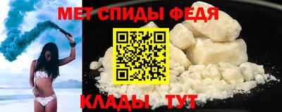 мескалин Бугуруслан