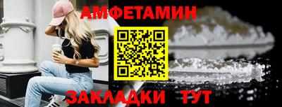 мескалин Бугуруслан