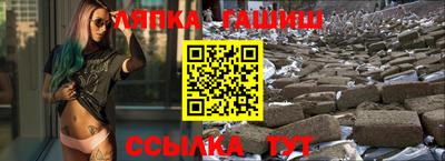 ALPHA-PVP Будённовск