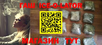 мефедрон VHQ Бузулук