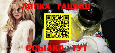 мефедрон VHQ Бузулук