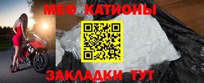 ALPHA-PVP Будённовск